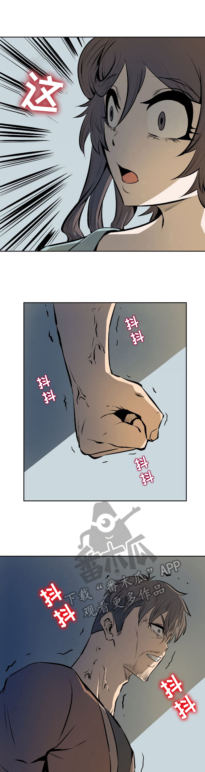 第39章：要求2