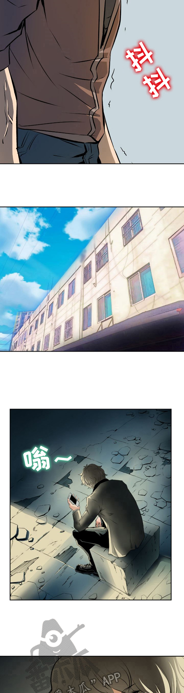 第39章：要求3
