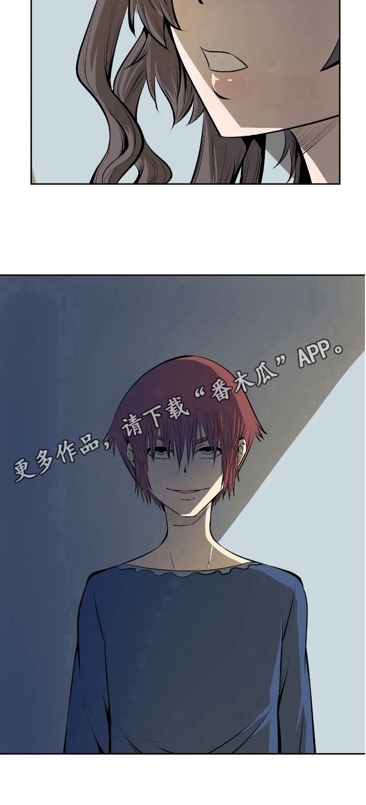 第39章：要求9