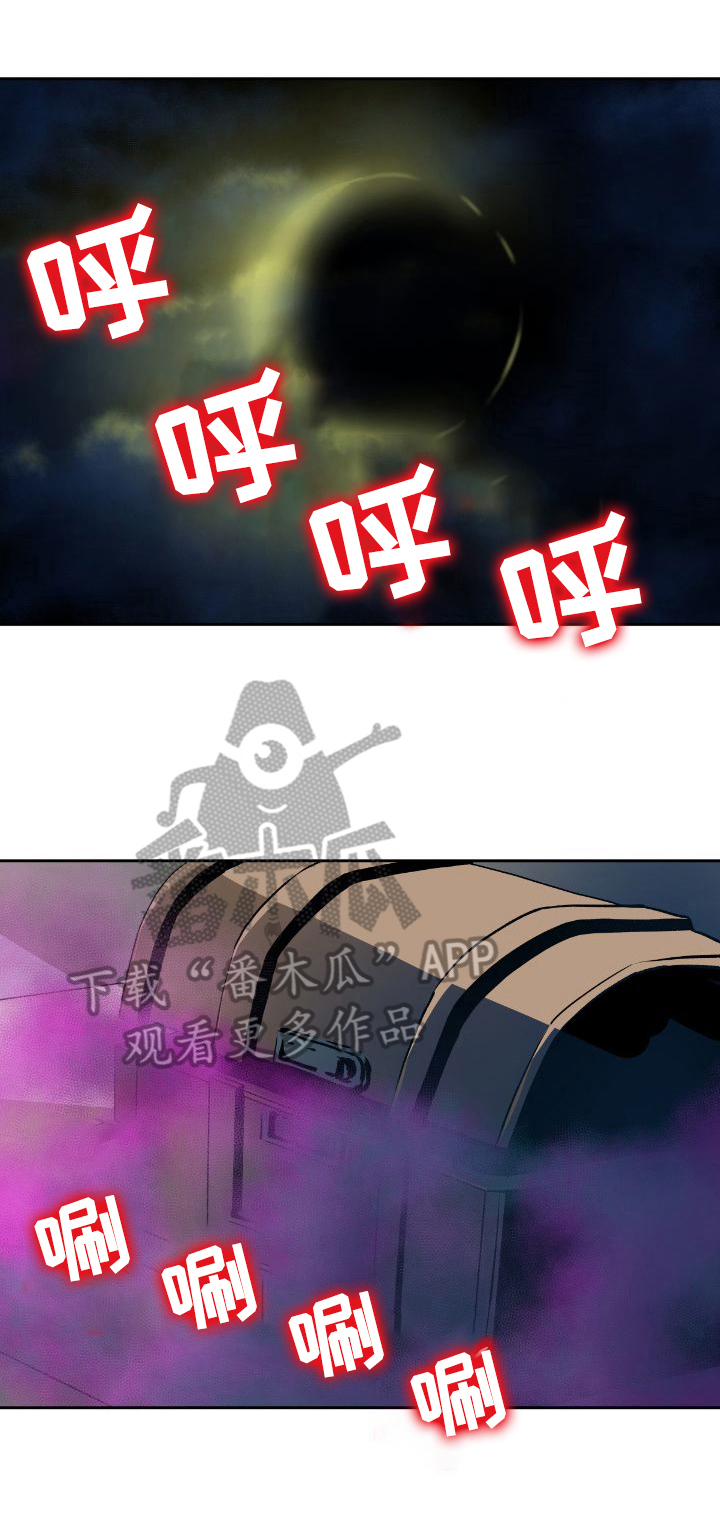第40章：识破0