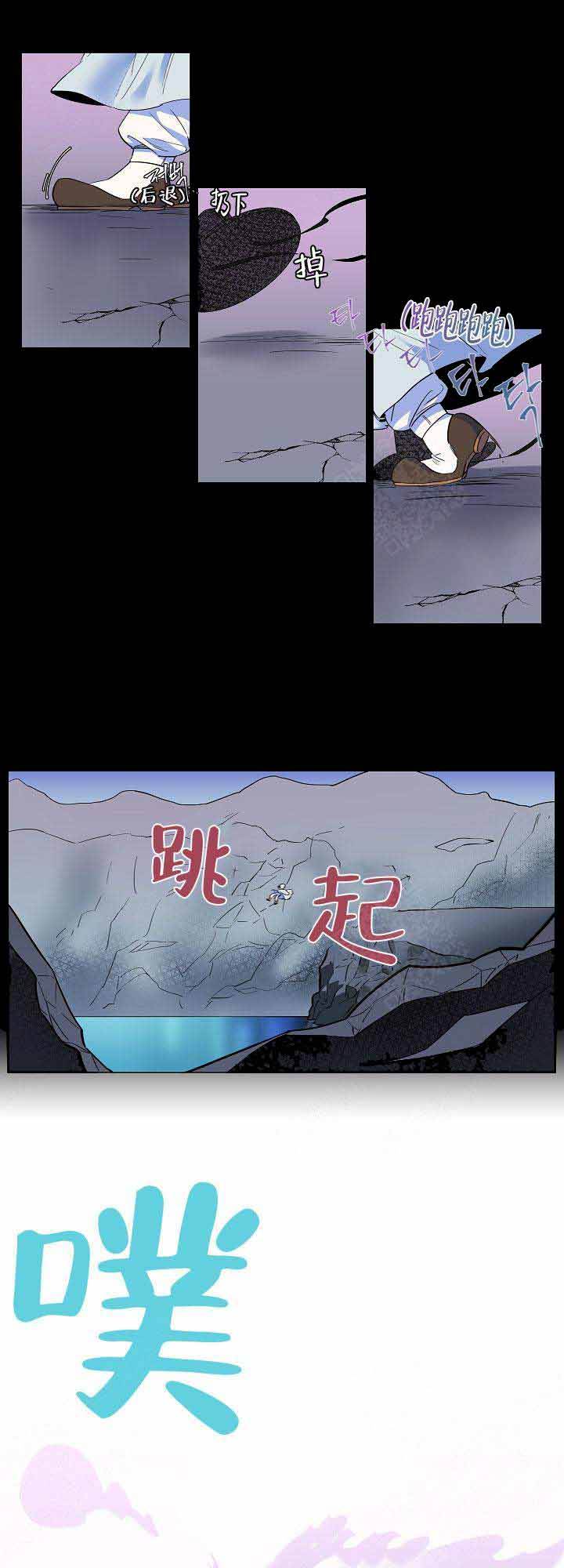 第9话1