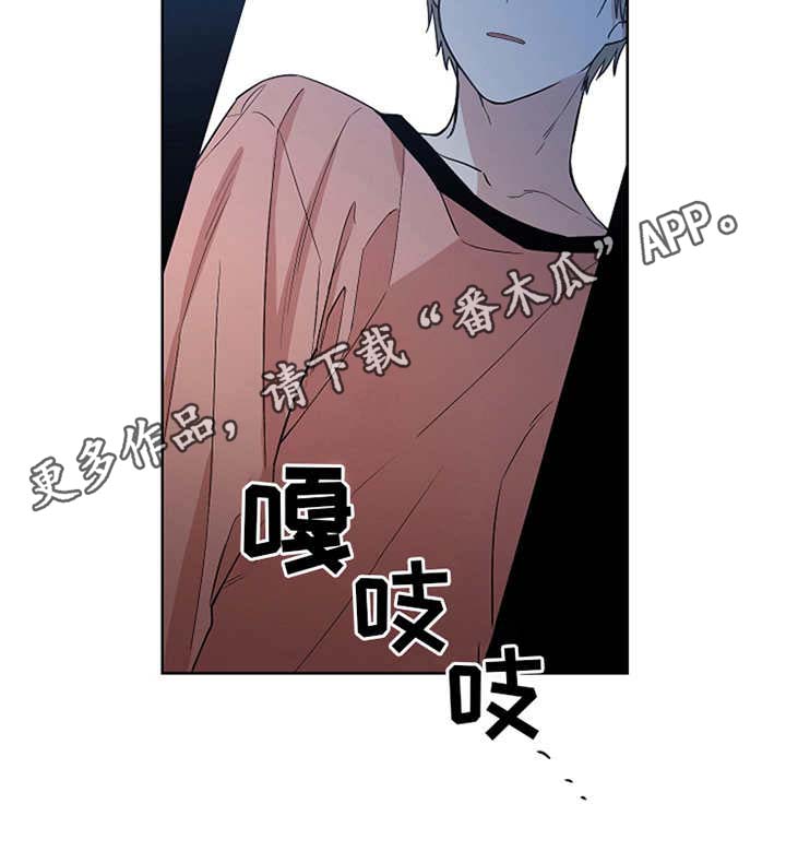 第23章：上锁的房间5