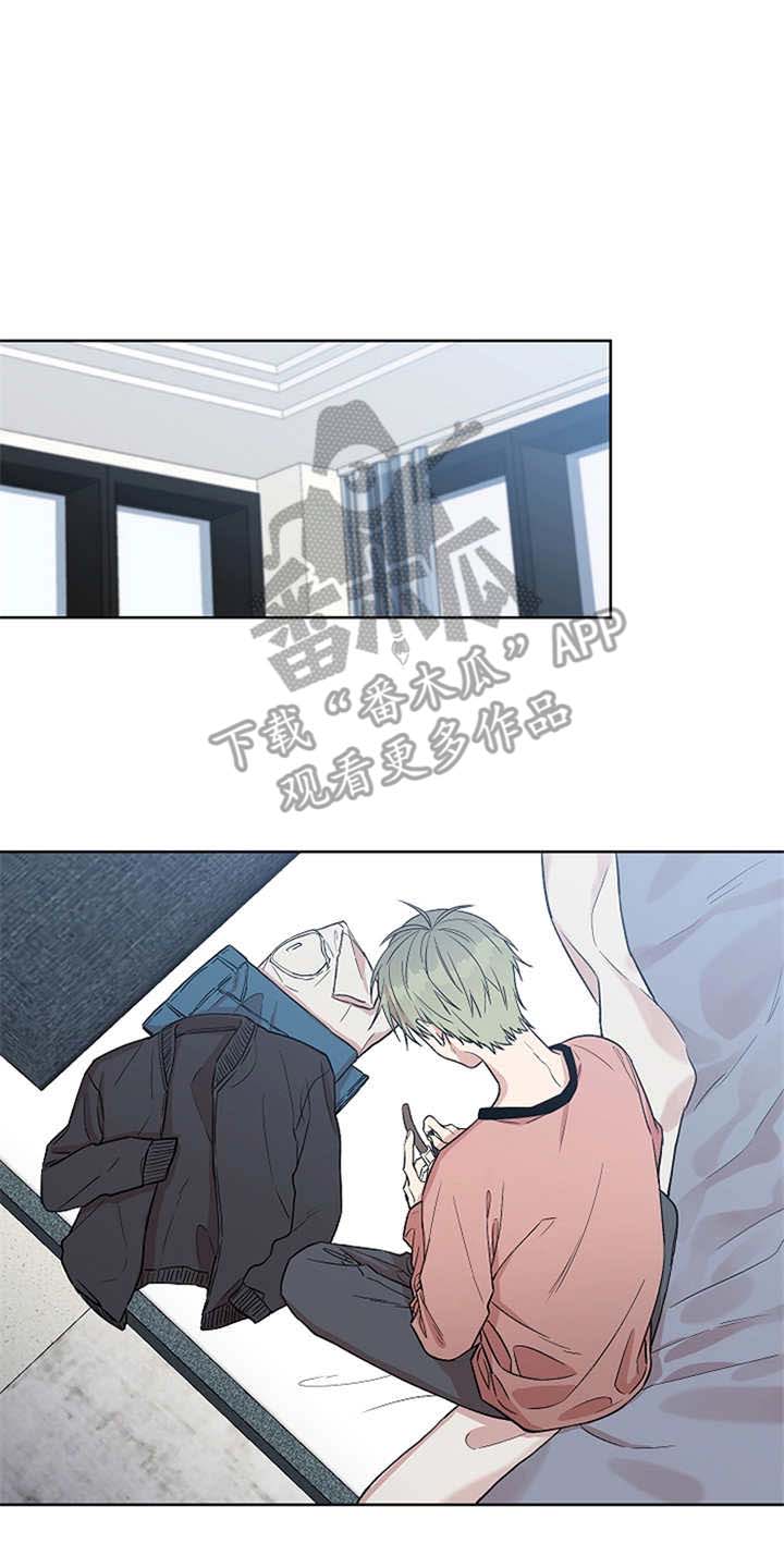 第23章：上锁的房间8