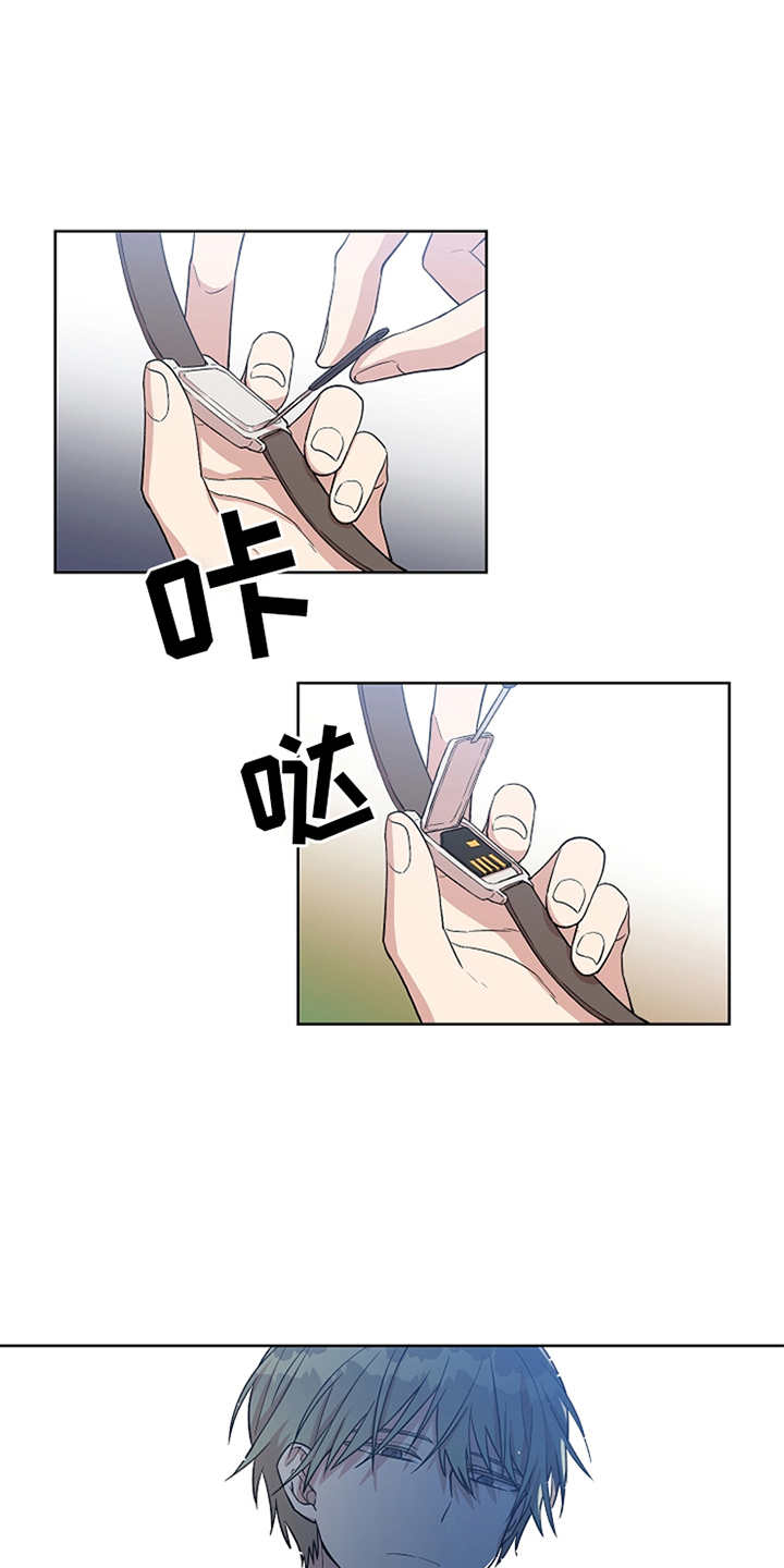 第23章：上锁的房间9