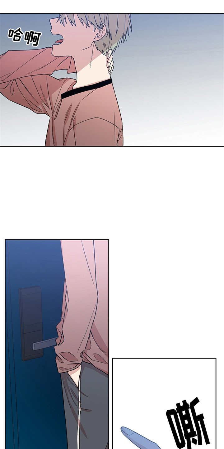第22章：开锁12