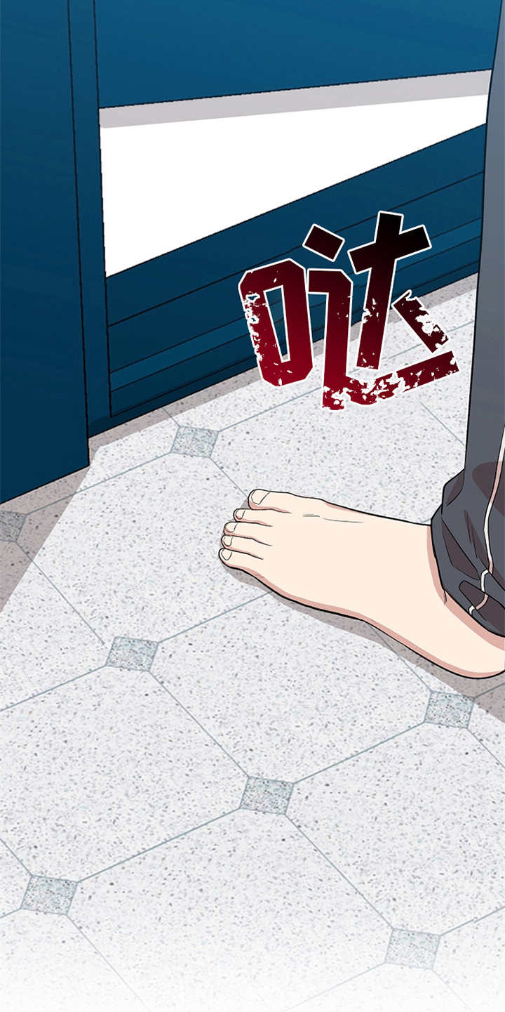 第22章：开锁15