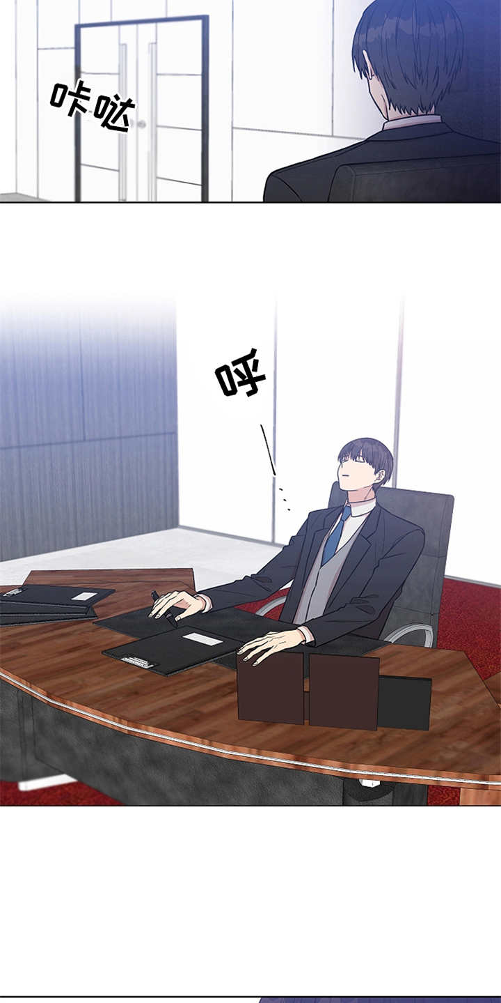 第22章：开锁5