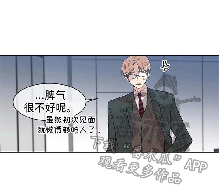 第21章：思考7