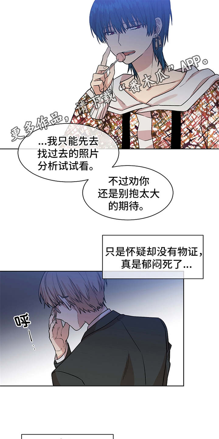 第20章：如何处置6