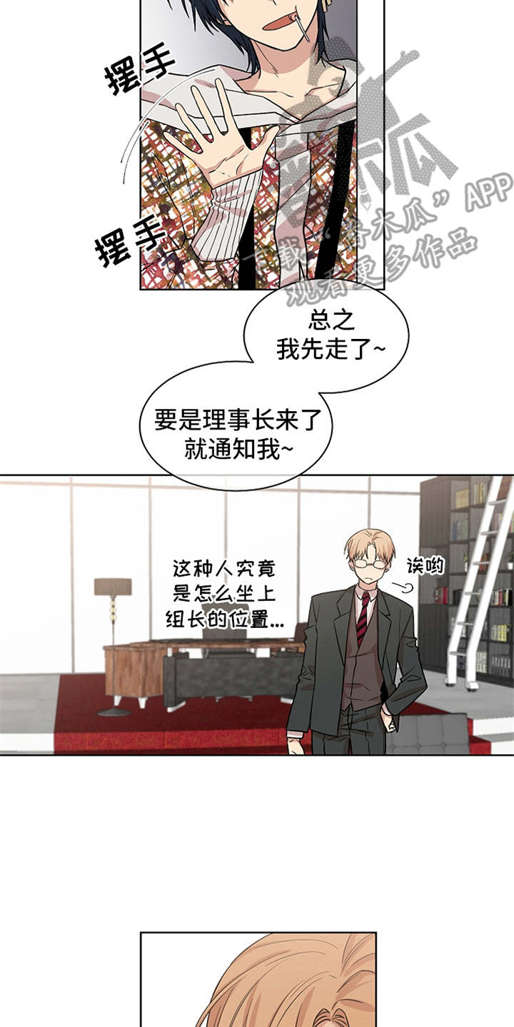 第20章：如何处置8