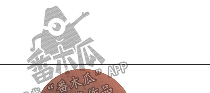 第19章：越发确信1