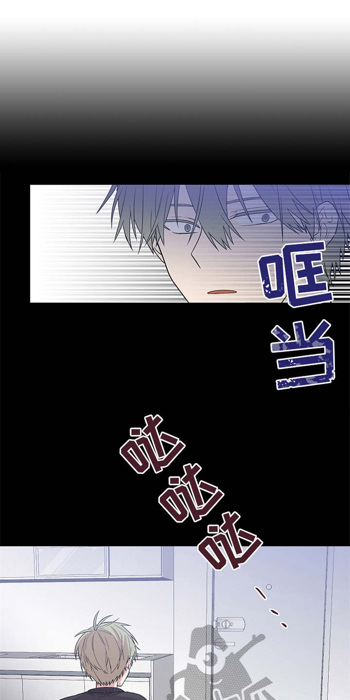 第17章：睡衣0