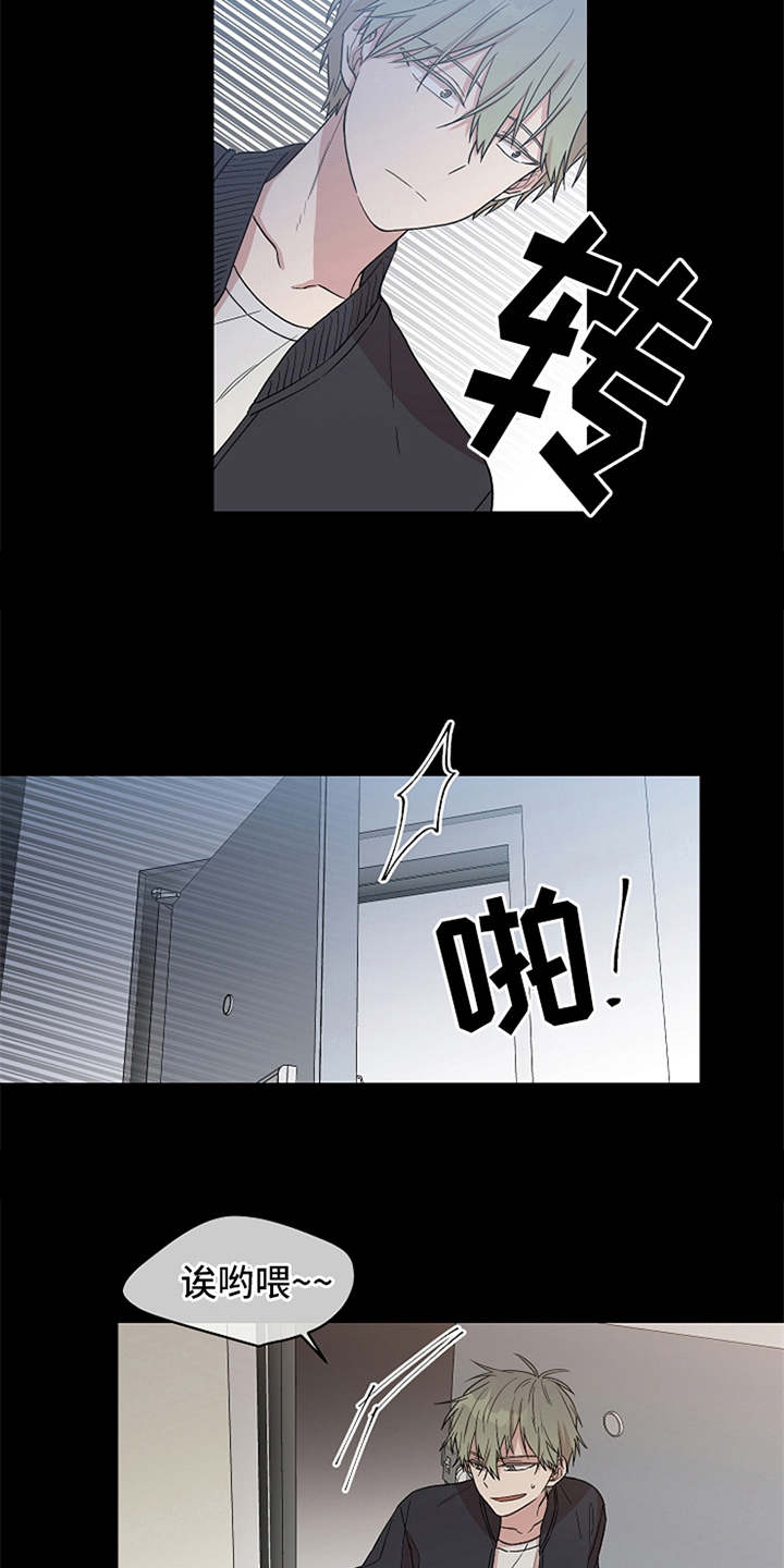 第16章：调查2