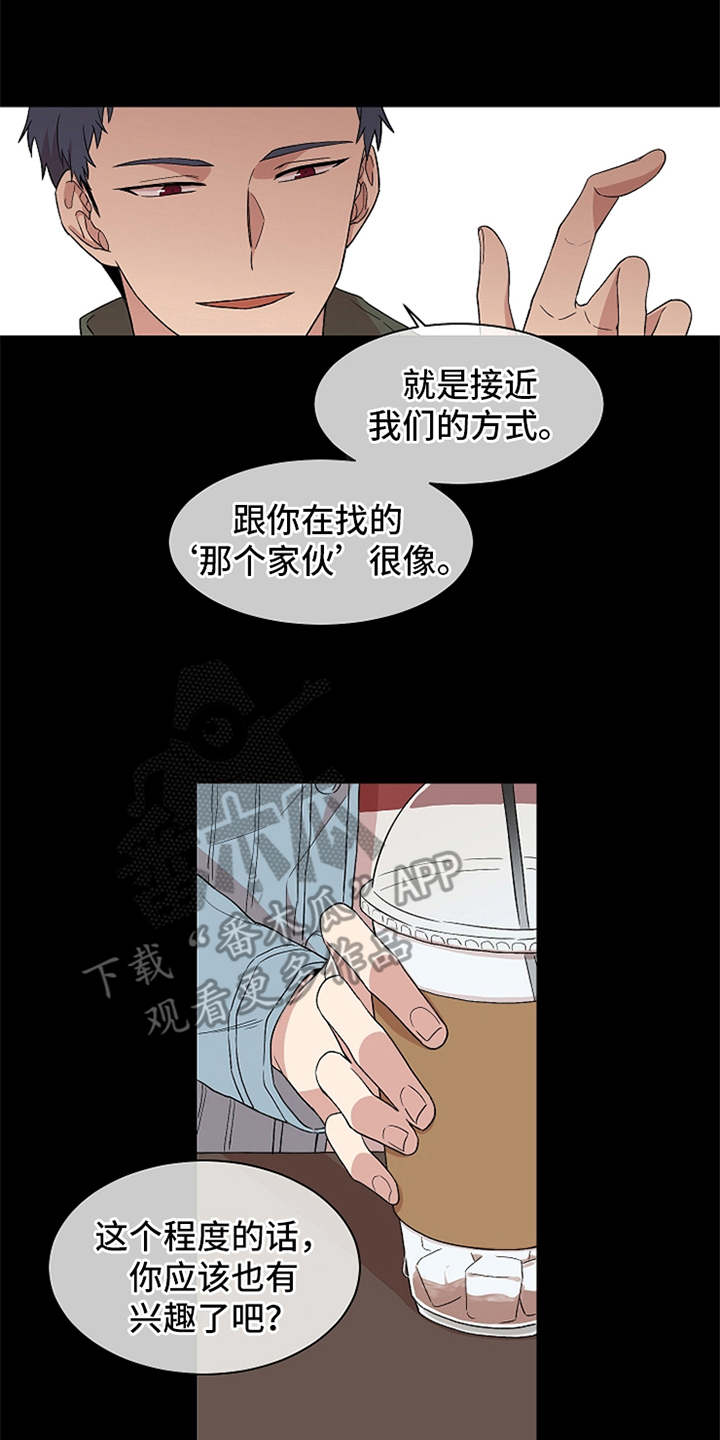 第15章：委托15