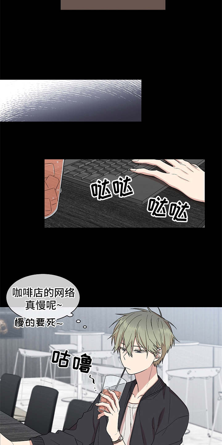 第15章：委托16