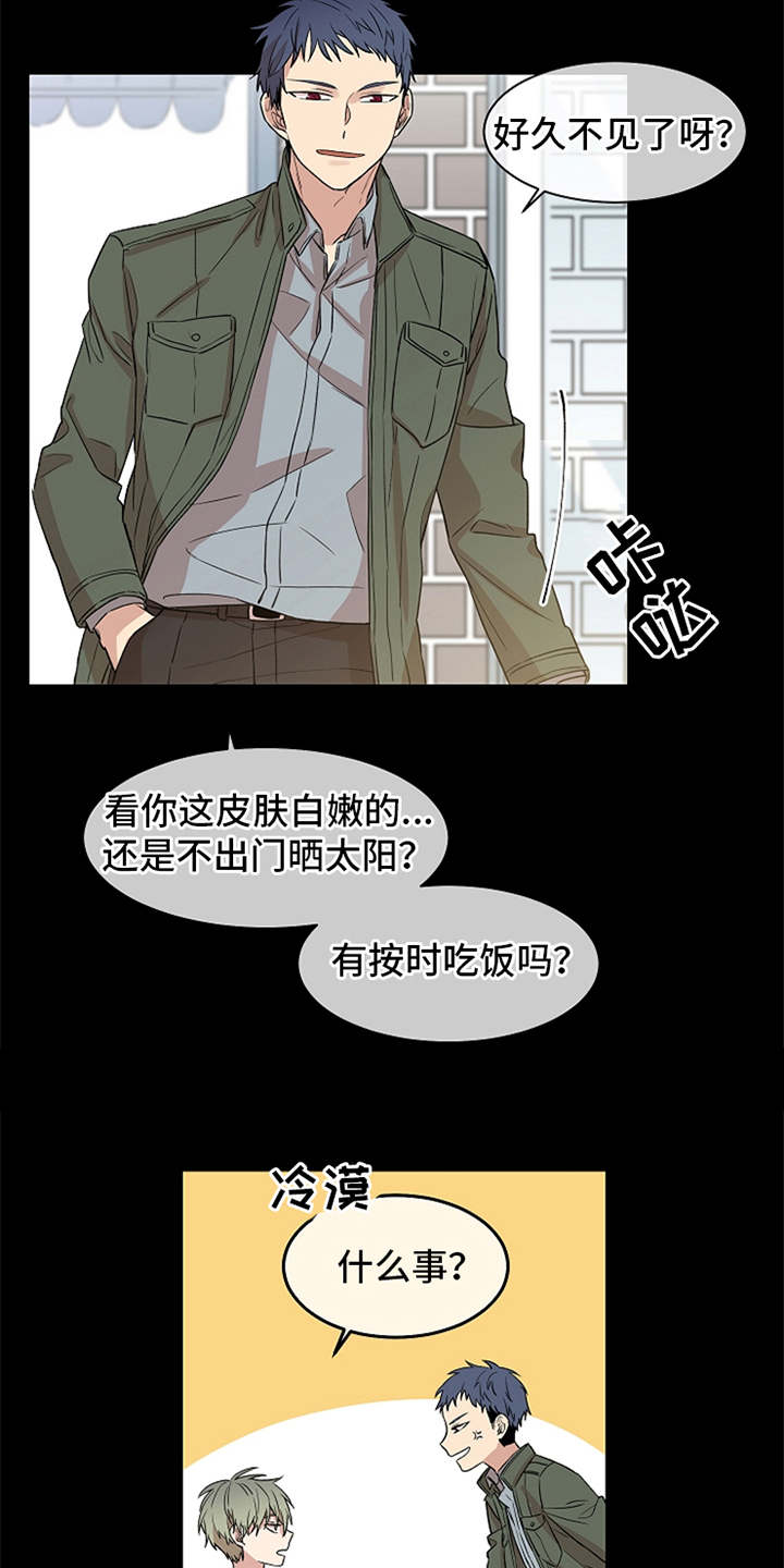 第15章：委托2