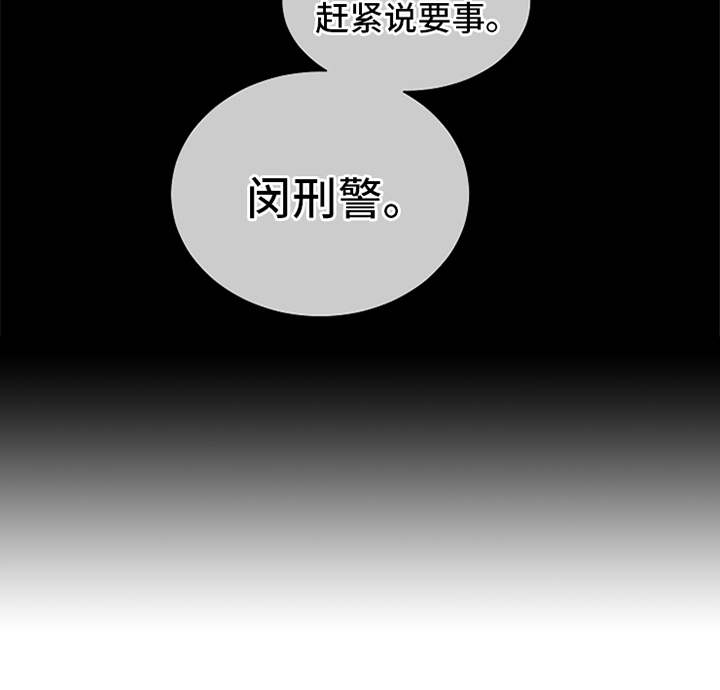 第15章：委托5