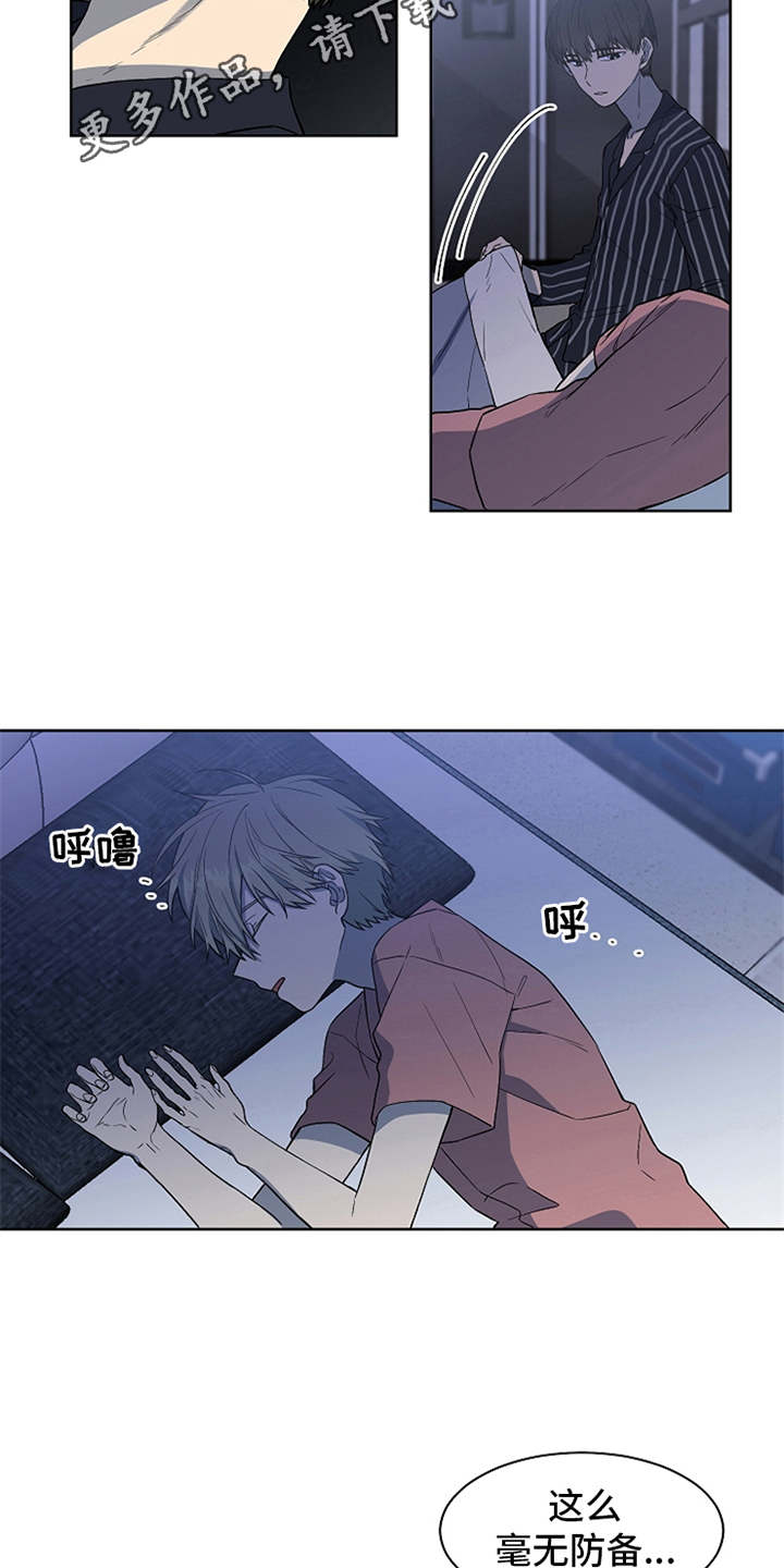 第15章：委托7
