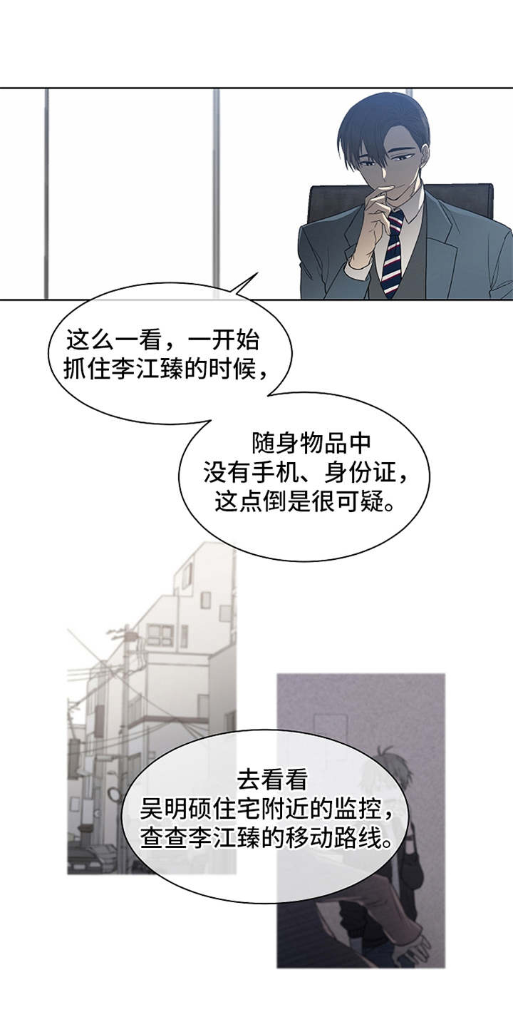 第13章：不见了0