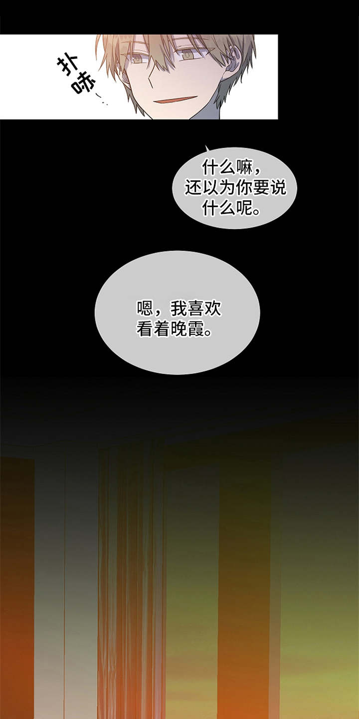 第13章：不见了15
