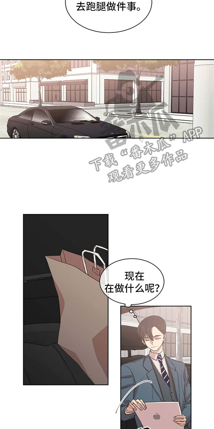 第13章：不见了3