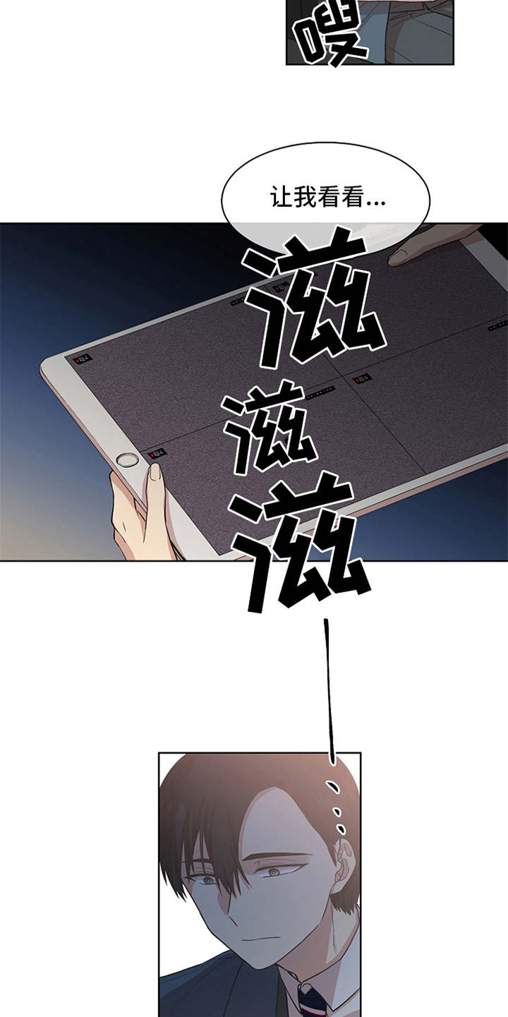第13章：不见了4