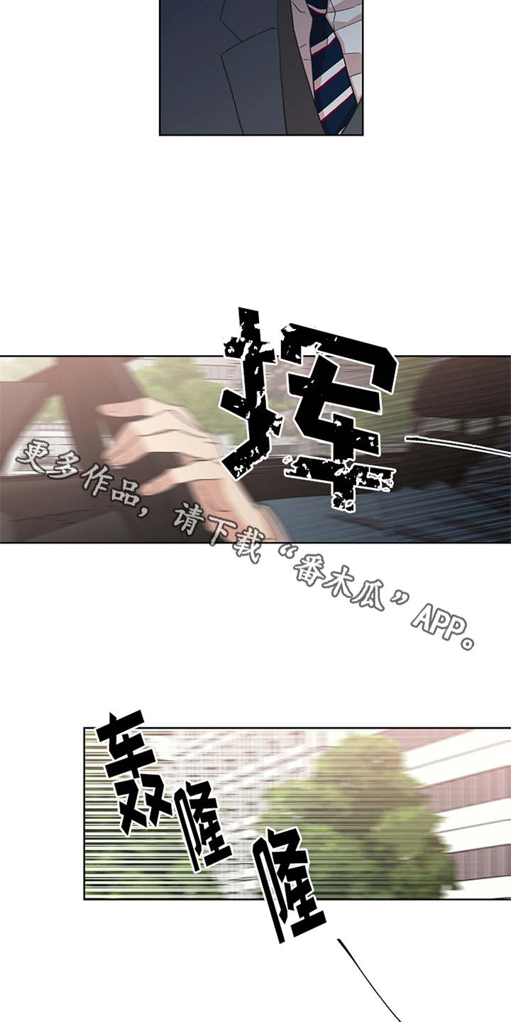 第13章：不见了5
