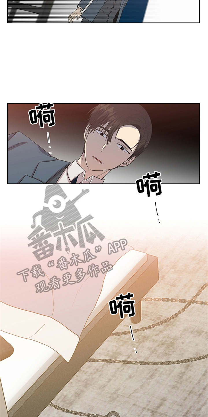 第13章：不见了7