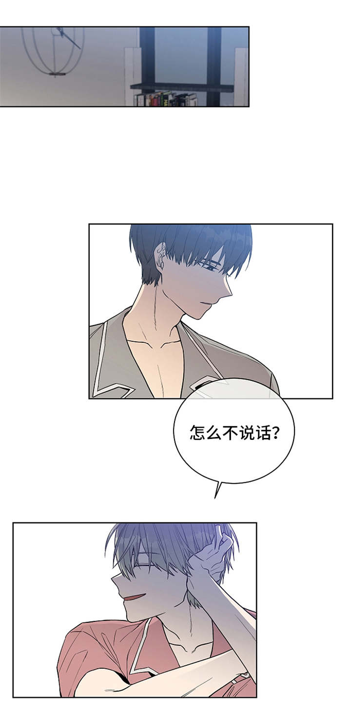 第10章：可爱0