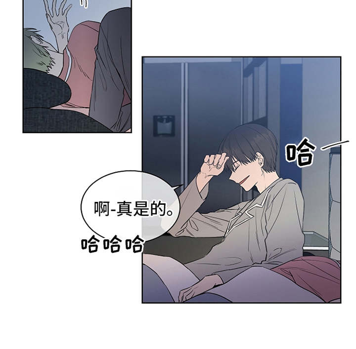 第10章：可爱16