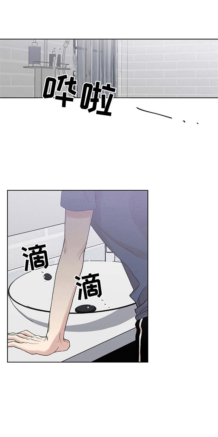 第8章：试探0