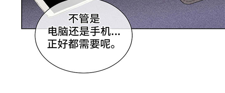 第8章：试探3