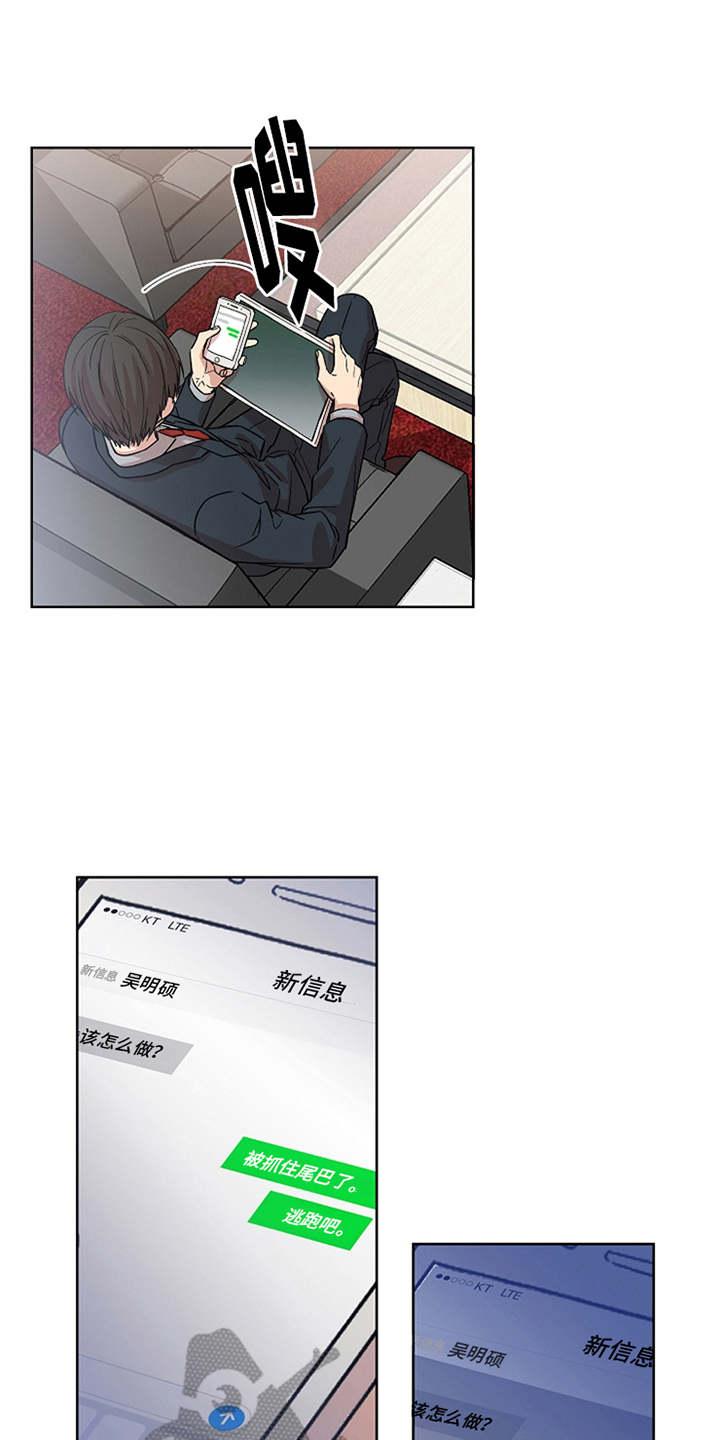 第5章：面面俱到0