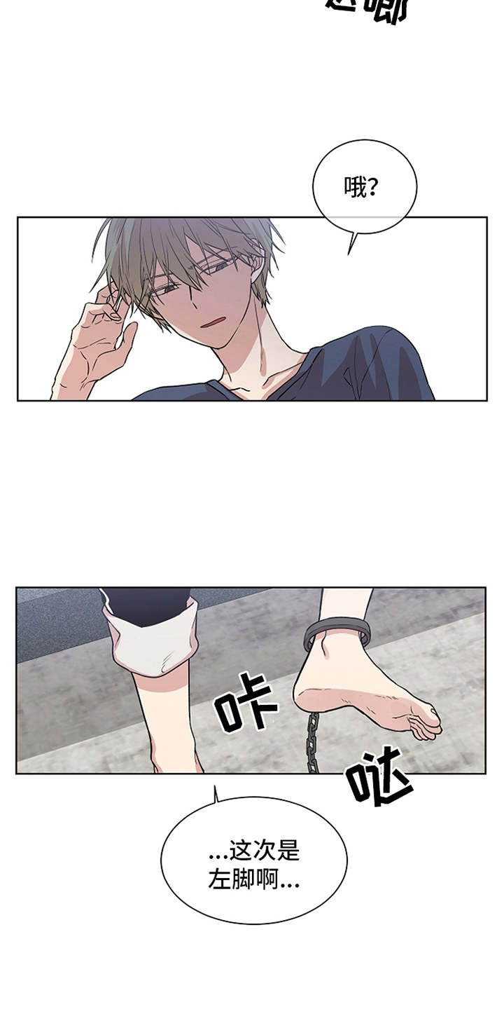 第5章：面面俱到6