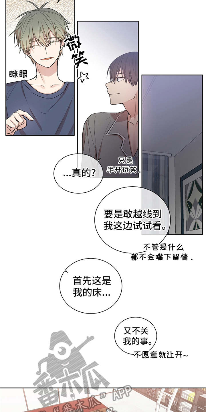 第4章：产生兴趣14