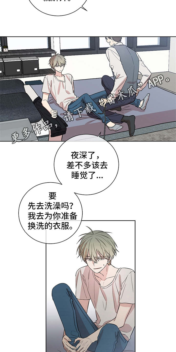 第4章：产生兴趣7