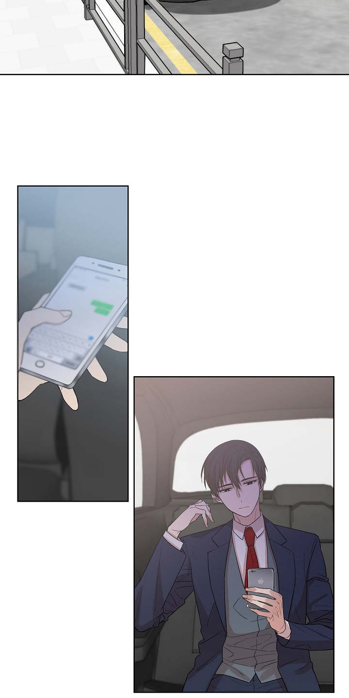 第1章：抓捕2