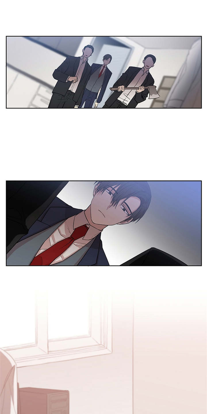 第1章：抓捕8