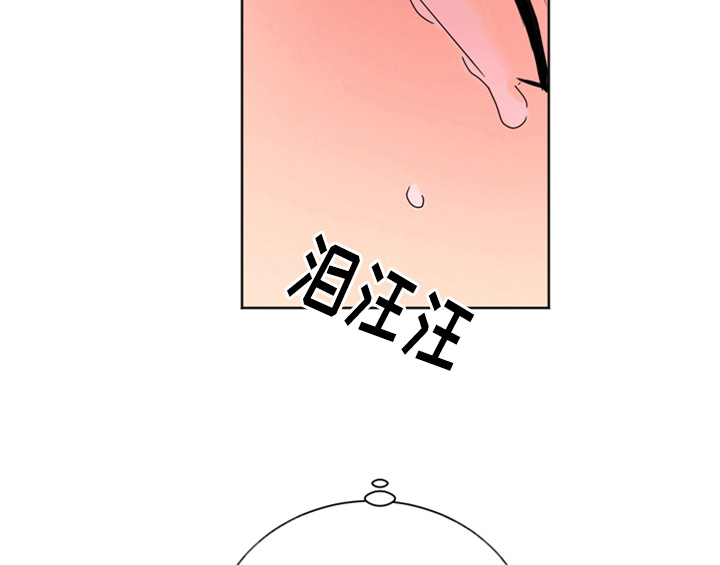 第9章：教你更多【第一季完结】1