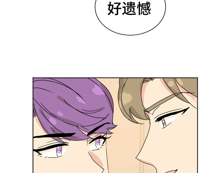 第9章：教你更多【第一季完结】10
