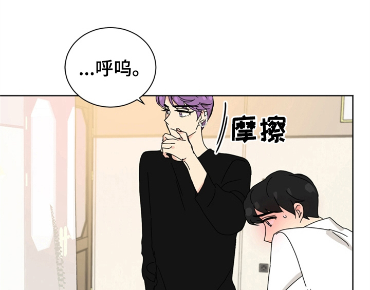 第9章：教你更多【第一季完结】16