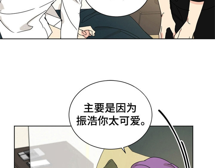 第9章：教你更多【第一季完结】22