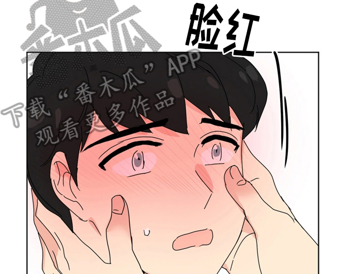 第9章：教你更多【第一季完结】26