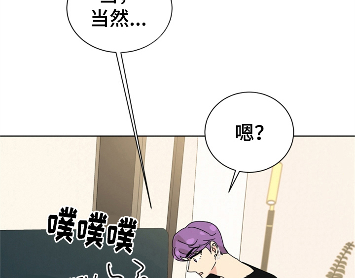 第9章：教你更多【第一季完结】28