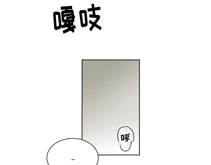 第9章：教你更多【第一季完结】35