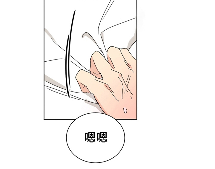 第9章：教你更多【第一季完结】37