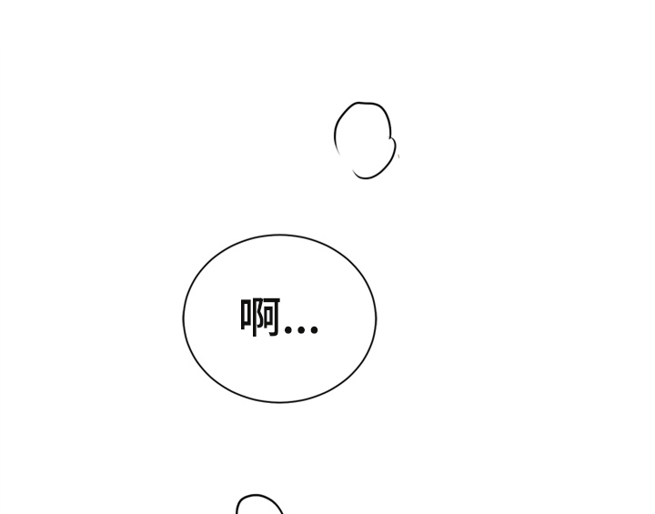 第9章：教你更多【第一季完结】38