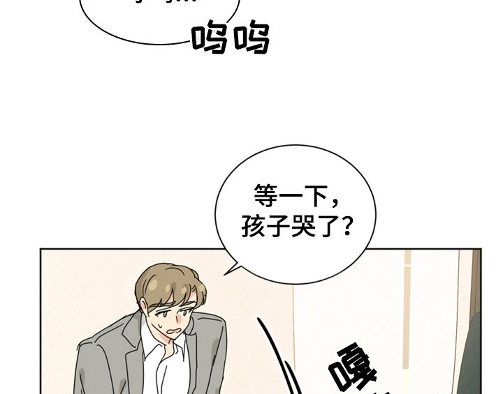 第9章：教你更多【第一季完结】4