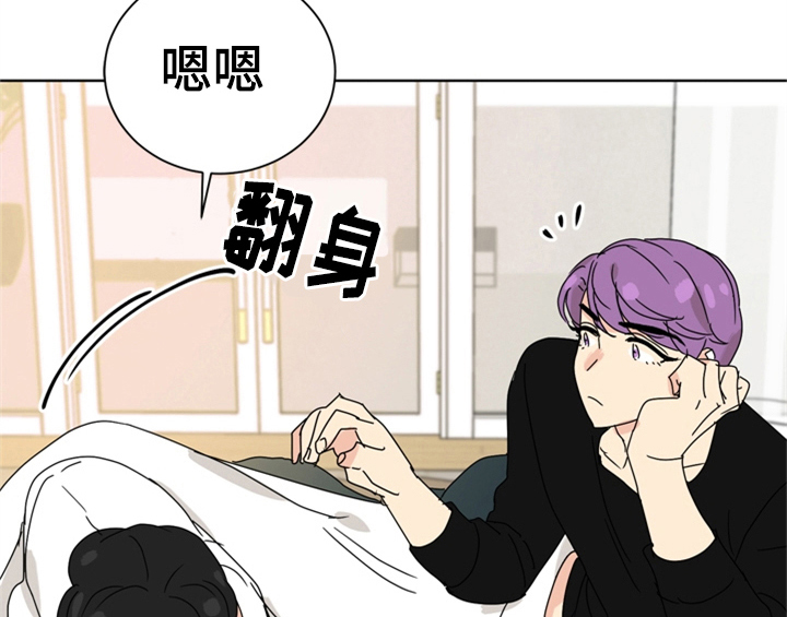 第9章：教你更多【第一季完结】44