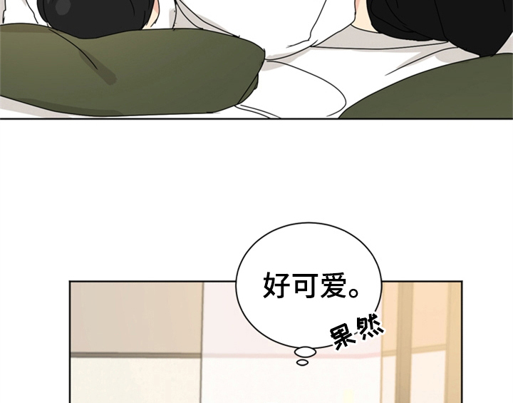 第9章：教你更多【第一季完结】45
